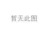 波箱修包:725 270 37 07-XB