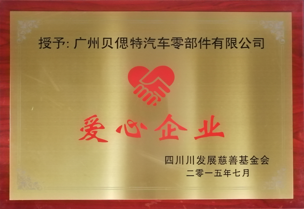 resize,m_lfit,w_120