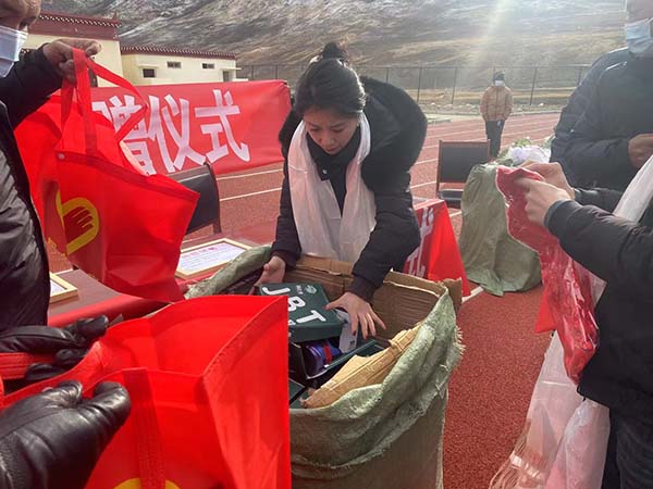 微信图片_20211222094302.jpg