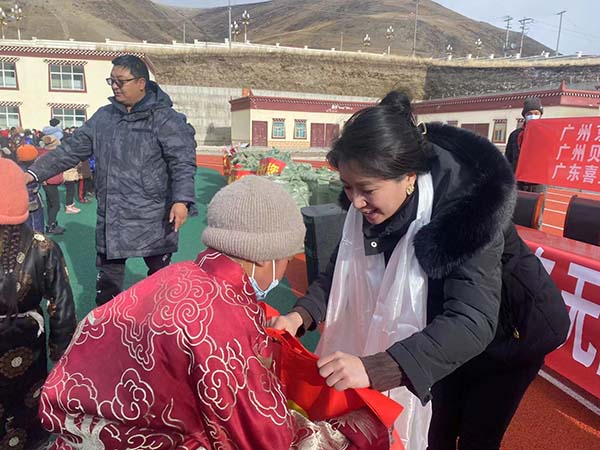 微信图片_20211222094305.jpg